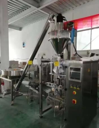 螺桿自動(dòng)提升機(jī)定制 螺桿自動(dòng)提升機(jī)定制