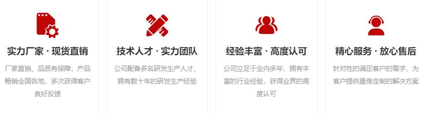 螺旋輸送系統定制