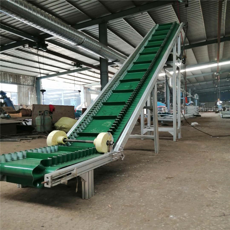 四平Z型裙邊皮帶給料機(jī)